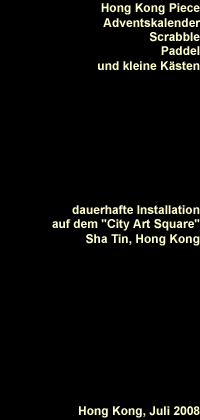 Text: installation_hong_kong
